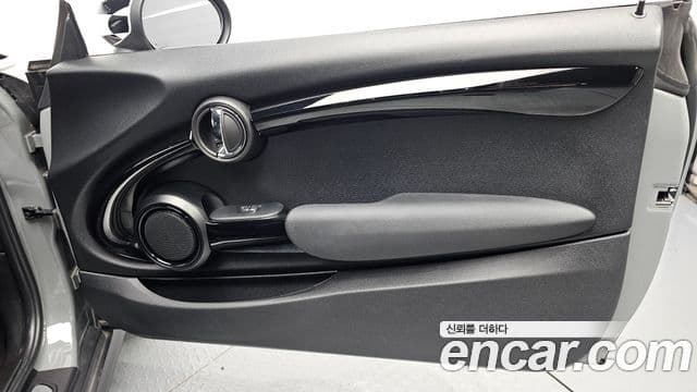 Mini Cooper 2021 — Photo 25/30