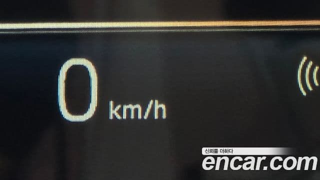 BMW X5 2025 — Şəkil 23/30