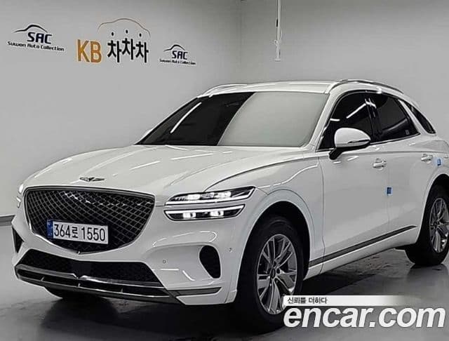 Genesis GV70 2021 — Şəkil 20/20