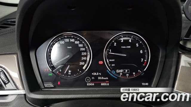 BMW X1 2021 — Şəkil 8/20