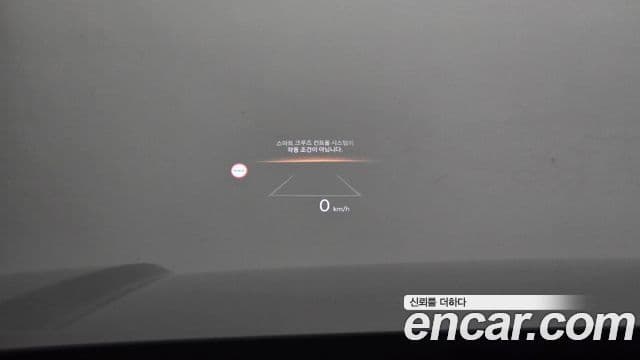 Hyundai Palisade 2025 — Photo 18/20