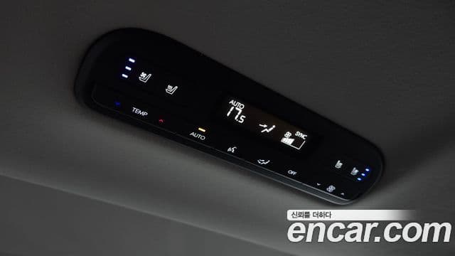 Hyundai Palisade 2025 — Photo 10/20