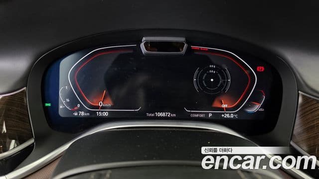 BMW 7 Series 2021 — ფოტო 8/20