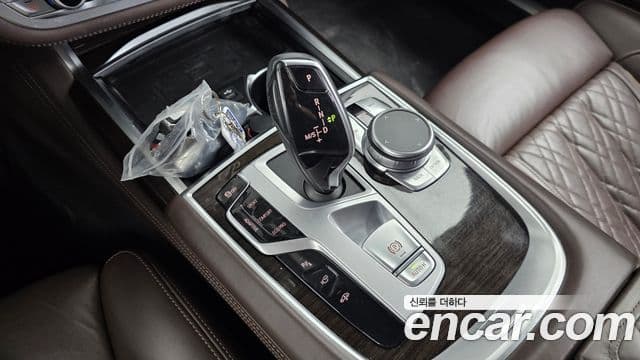 BMW 7 Series 2021 — ფოტო 9/20