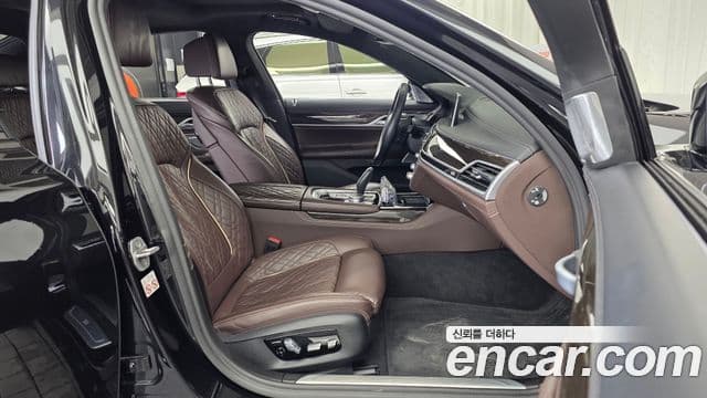 BMW 7 Series 2021 — ფოტო 11/20