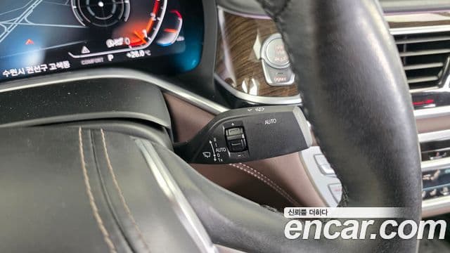 BMW 7 Series 2021 — Photo 32/35