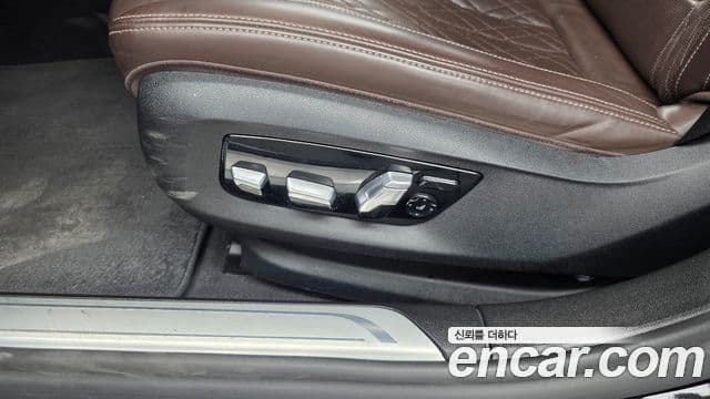 BMW 7 Series 2021 — Photo 3/35