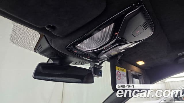 BMW 7 Series 2021 — Photo 24/35