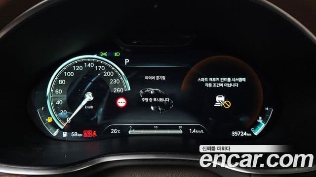 Genesis Electrified G80 2022 — ფოტო 8/20