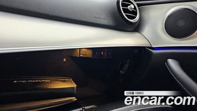 Mercedes-Benz E-Class 2018 — ფოტო 9/31
