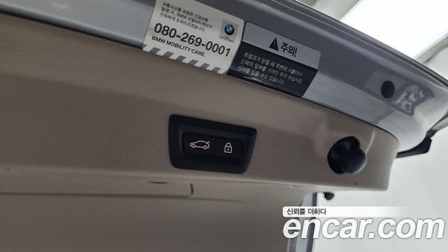 BMW 4 Series 2018 — Şəkil 22/33