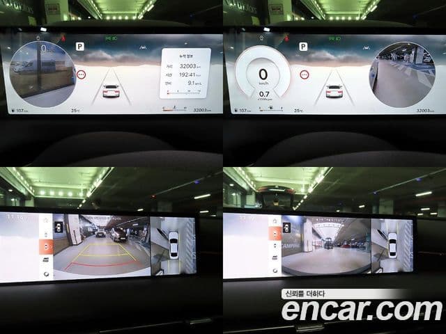 Genesis G80 2024 — Şəkil 3/20