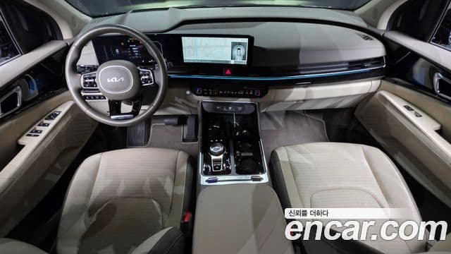 Kia Carnival 2024 — Şəkil 7/20
