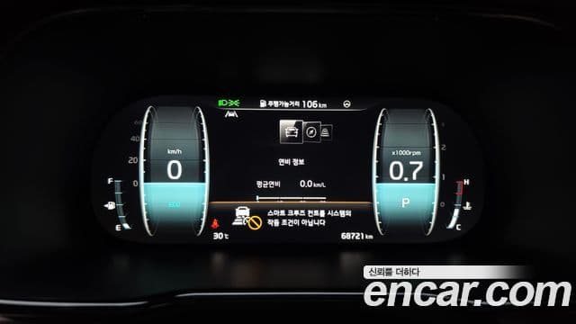Kia Mohave The Master 2021 — фото 8 из 20