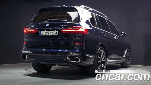 BMW X7 2021 — Şəkil 2/20