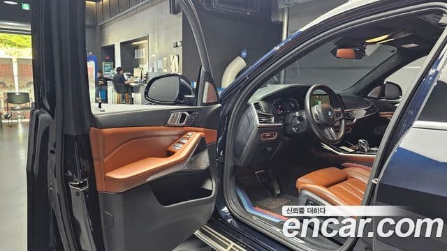 BMW X7 2021 — Şəkil 10/20