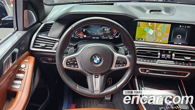 BMW X7 2021 — Şəkil 13/20