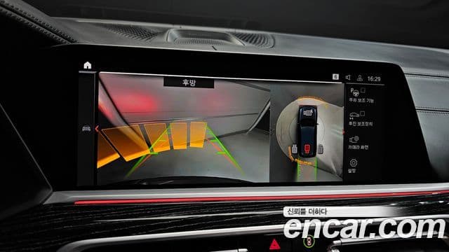 BMW X7 2021 — Şəkil 15/20