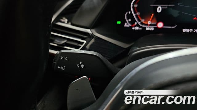 BMW X7 2021 — Şəkil 20/20