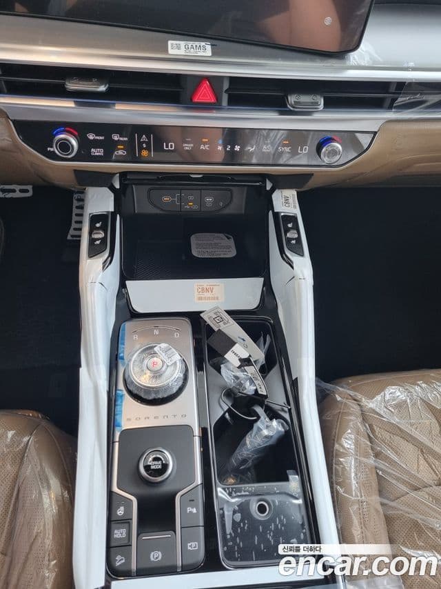 Kia Sorento 2026 — Photo 11/20