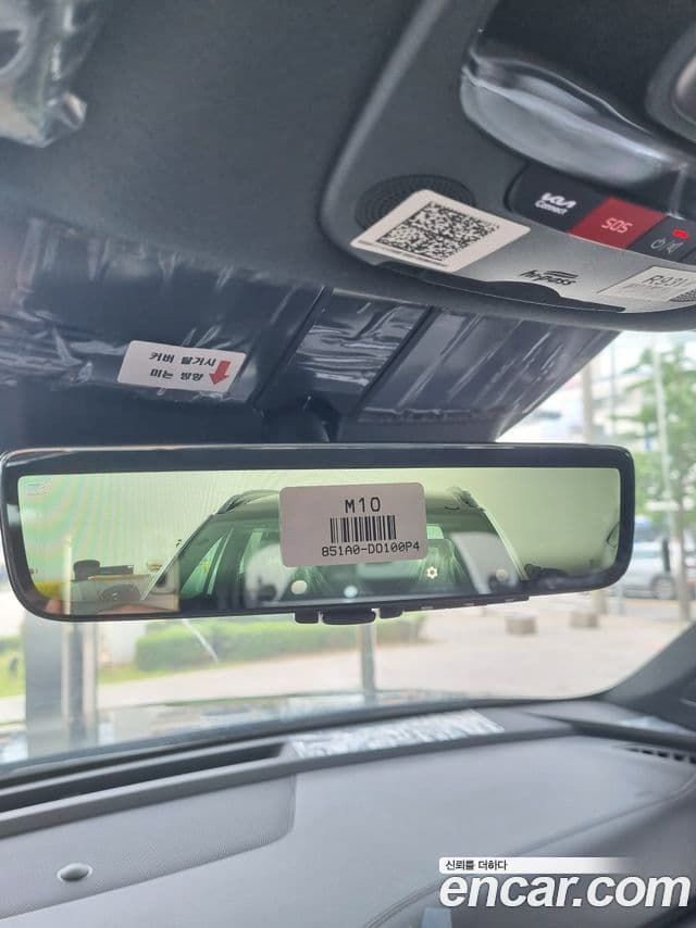 Kia Sorento 2026 — Photo 1/20