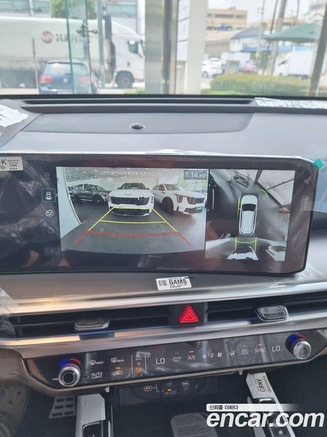 Kia Sorento 2026 — Photo 12/20