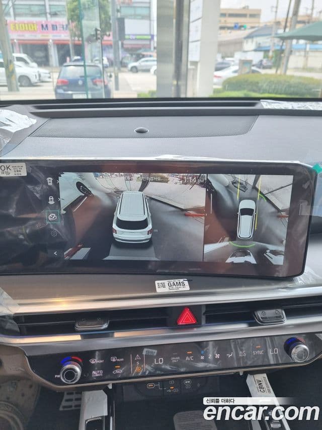 Kia Sorento 2026 — Photo 20/20