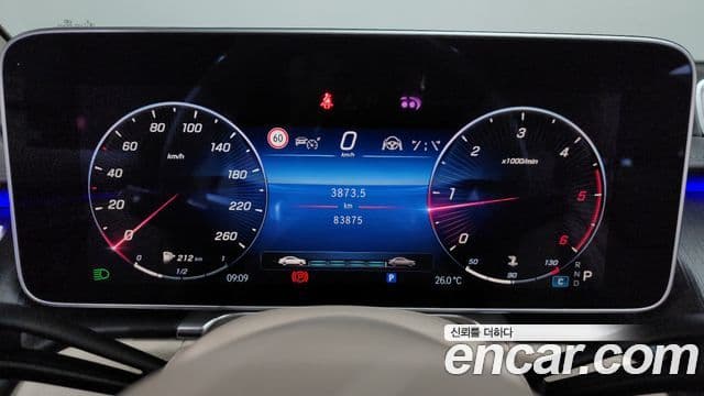 Mercedes-Benz S-Class 2021 — ფოტო 8/20