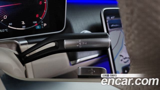 Mercedes-Benz S-Class 2021 — ფოტო 9/20
