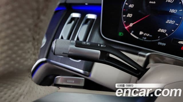 Mercedes-Benz S-Class 2021 — Photo 30/35