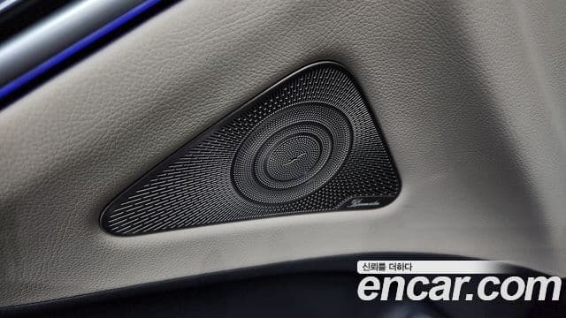 Mercedes-Benz S-Class 2021 — Photo 32/35