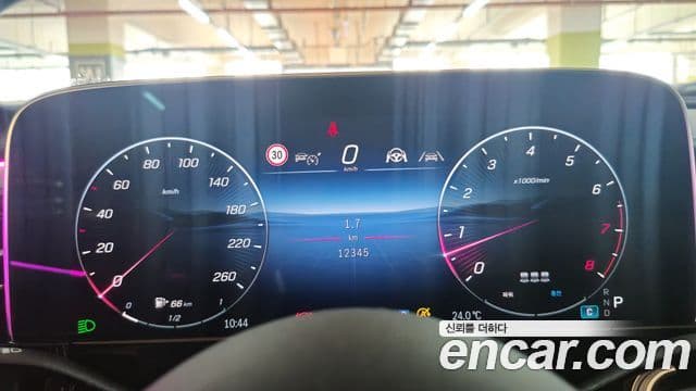 Mercedes-Benz E-Class 2025 — ფოტო 13/20