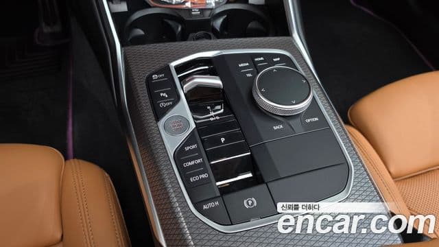 BMW 3 Series 2024 — ფოტო 9/20