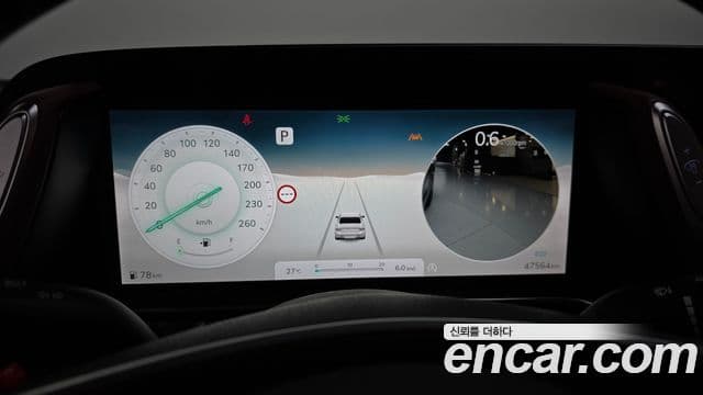 Genesis G90 2024 — Şəkil 8/20