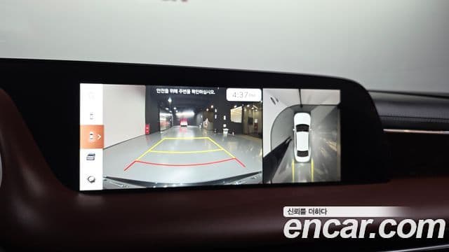 Genesis G90 2024 — Şəkil 15/20