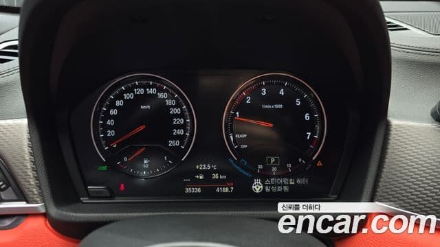 BMW X2 2022 — Şəkil 7/20