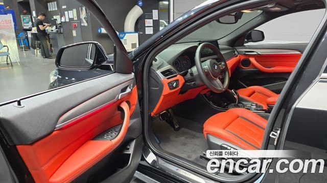 BMW X2 2022 — Şəkil 9/20