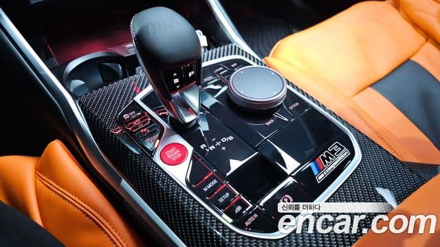 BMW M3 2025 — Photo 14/37