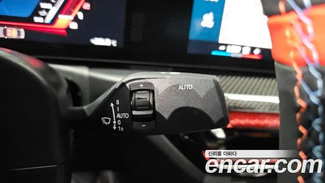 BMW M3 2025 — Photo 35/37