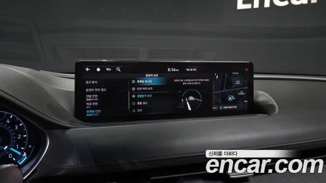 Genesis Electrified G80 2021 — Şəkil 16/20