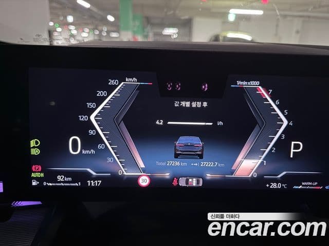 BMW 5 Series 2025 — ფოტო 5/10