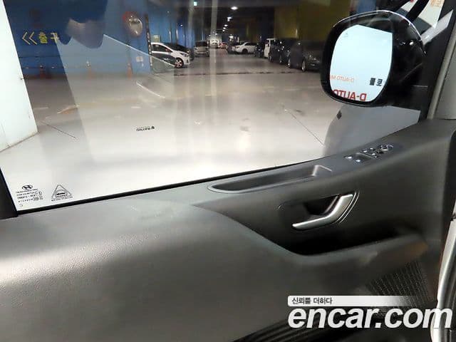 Hyundai Staria 2023 — Şəkil 13/20