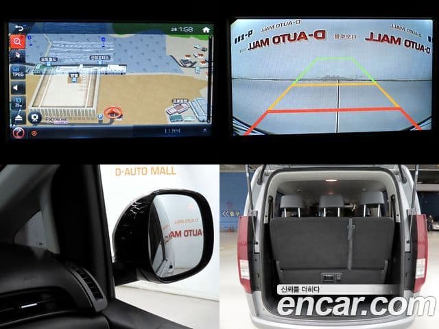 Hyundai Staria 2023 — Şəkil 17/20