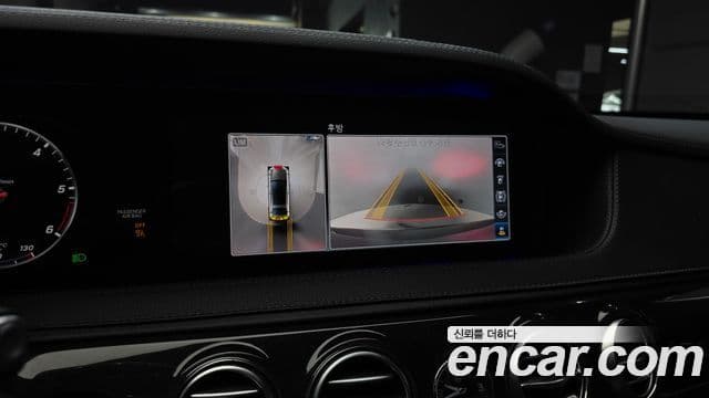 Mercedes-Benz S-Class 2019 — Фото 14/20