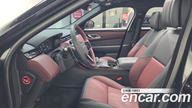 Land Rover Range Rover Velar 2025 — Photo 7/20