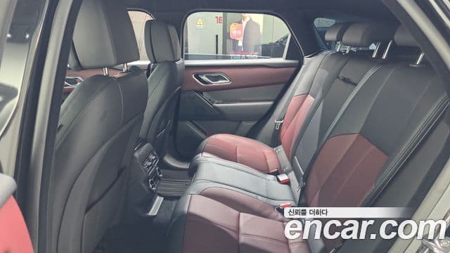 Land Rover Range Rover Velar 2025 — Photo 2/20