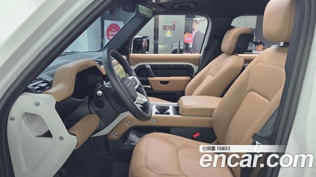 Land Rover Defender 2026 — ფოტო 3/20