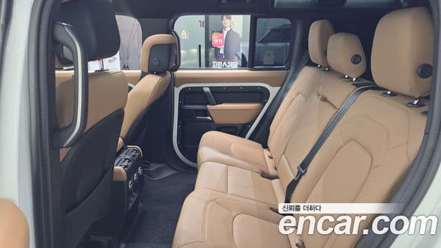 Land Rover Defender 2026 — фото 4 из 20