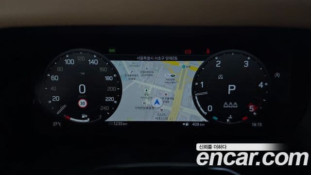 Land Rover Defender 2026 — ფოტო 16/20