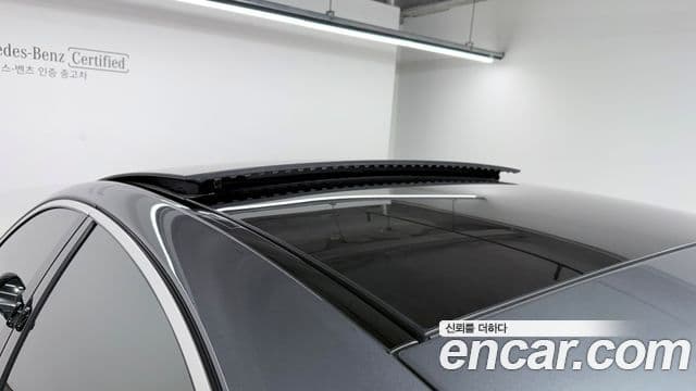 Mercedes-Benz S-Class 2022 — ფოტო 12/20